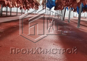 Примеры работ ООО «ПромХимСтрой». Объект: Полиуретанцементные полы - Изображение 4