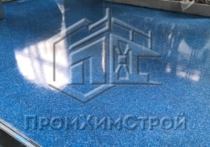 Примеры работ ООО «ПромХимСтрой». Объект: Полиуретанцементные полы - Изображение 18