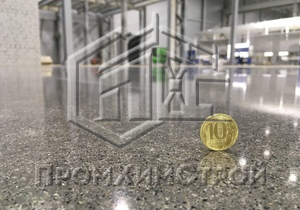 Примеры работ ООО «ПромХимСтрой». Объект: Полировка бетона Аксай - Изображение 3