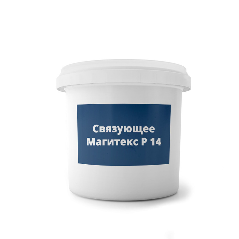 Изображение - Cвязующее Магитекс Р 14